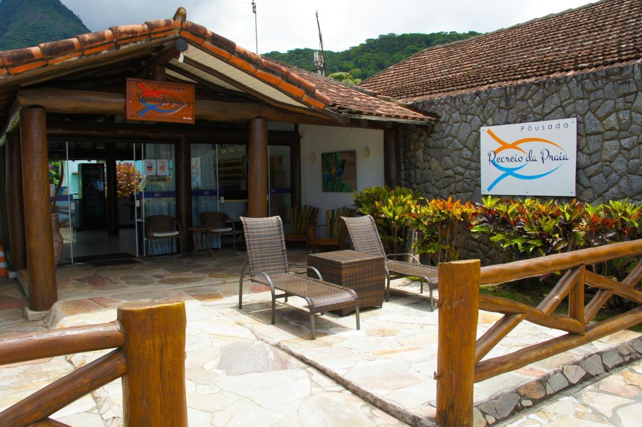 格兰德岛 雷克雷尤达海滩旅馆酒店 外观 照片